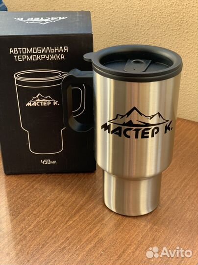 Термокружка автомобильная