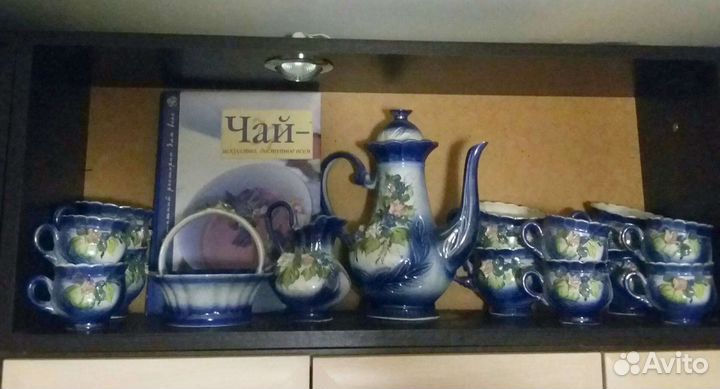 Чайно кофейный сервиз