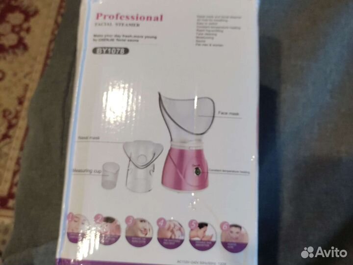 Паровая сауна для лица