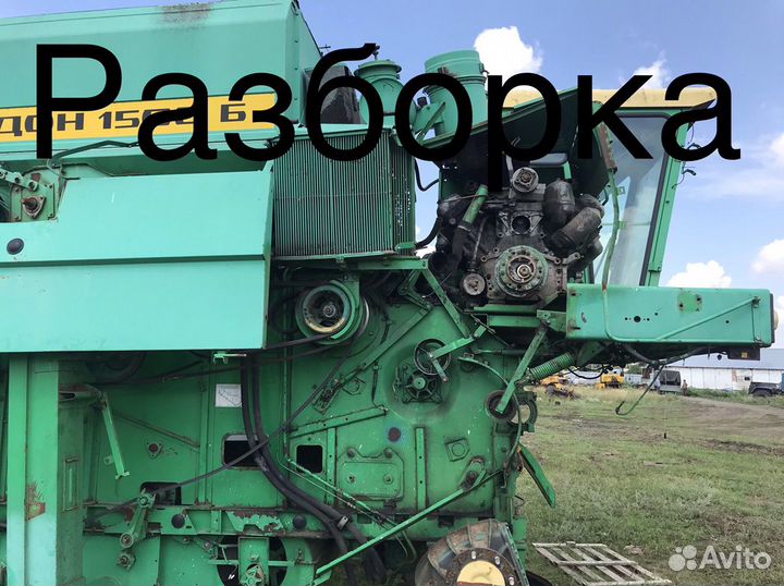 Комбайн Ростсельмаш Дон, 2007