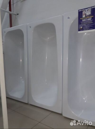 Реставрация ванн