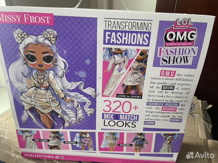 LOL surprise fashion show кукла лол Missy Frost
