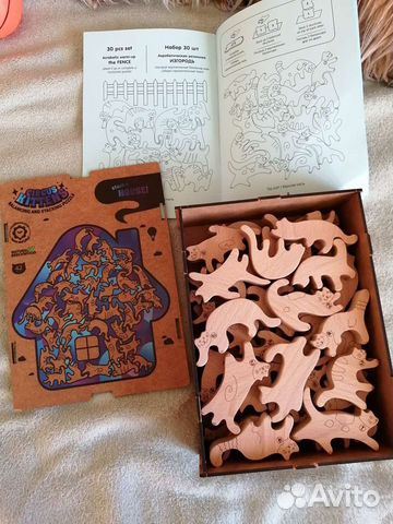 Игра Pusheen cat