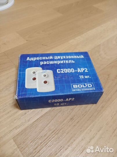 С2000-кдл, с2000пку, С2000-сп1,сп2, С2000-4