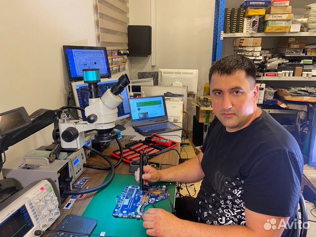 Ремонт компьютеров Ремонт ноутбуков в Ростове-на-Дону | Услуги | Авито