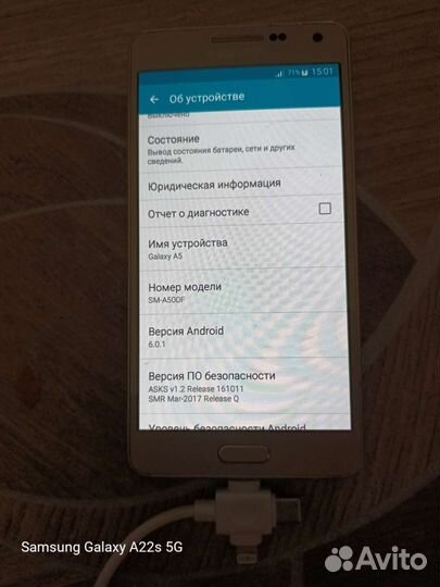 Samsung A5 2/16Gb