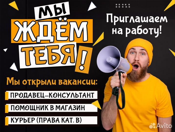 Мощный Игровой Пк Intel Core i7/ Rtx 2060 / 16 Гб
