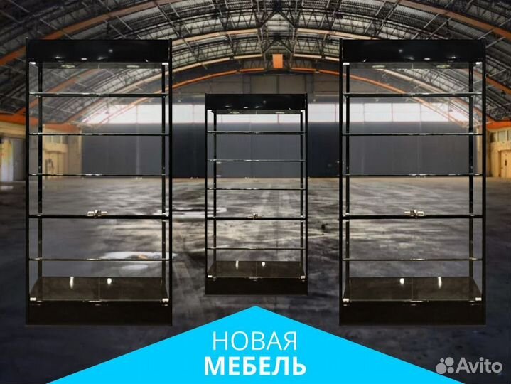 Витрина для магазина от производителя