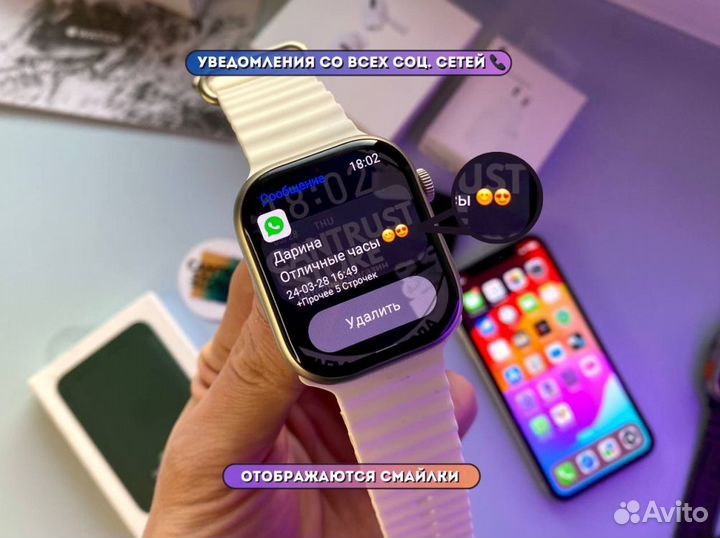 Apple Watch 9 45mm Edition (Новые + AmoLed)