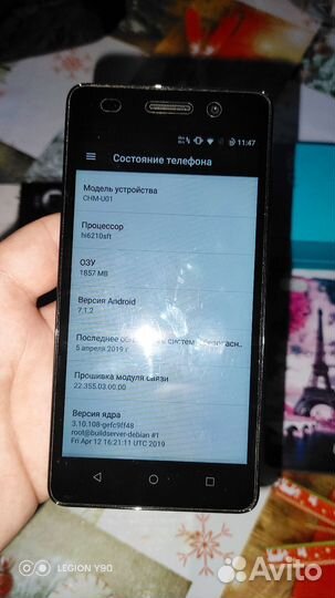 HONOR 4c, 2/8 ГБ