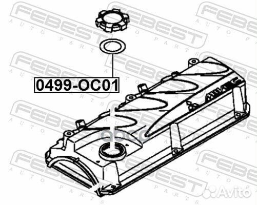 Прокладка крышки маслозаливной горловины 0499OC