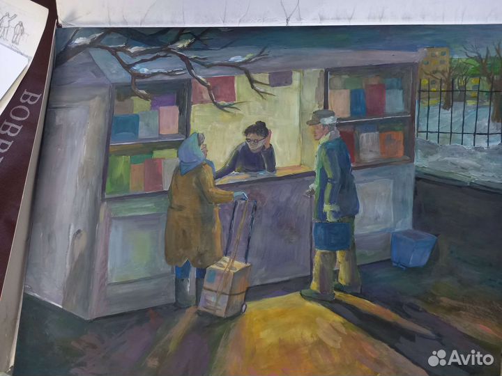 Композиционная работа