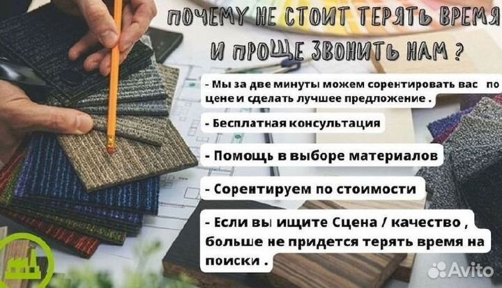 Шкафы