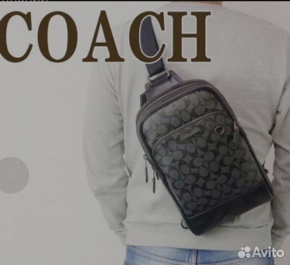 Сумка Coach через плечо