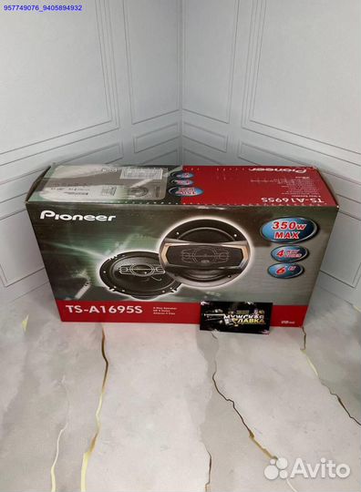 Новые автоколонки Pioneer TS-A1695S 350w