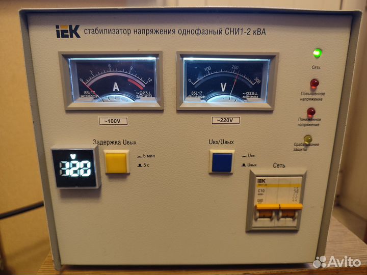 Стабилизатор напряжения IEK 2кВа