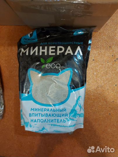 Кошачий наполнитель