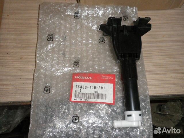 Форсунка омывателя фар Хонда Аккорд 8 купить в Москве HONDA 76880TL0S01 ...