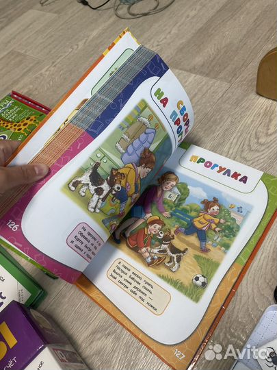 Развивающие игры от 2 лет