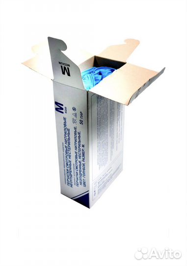 Перчатки одноразовые нитриловые