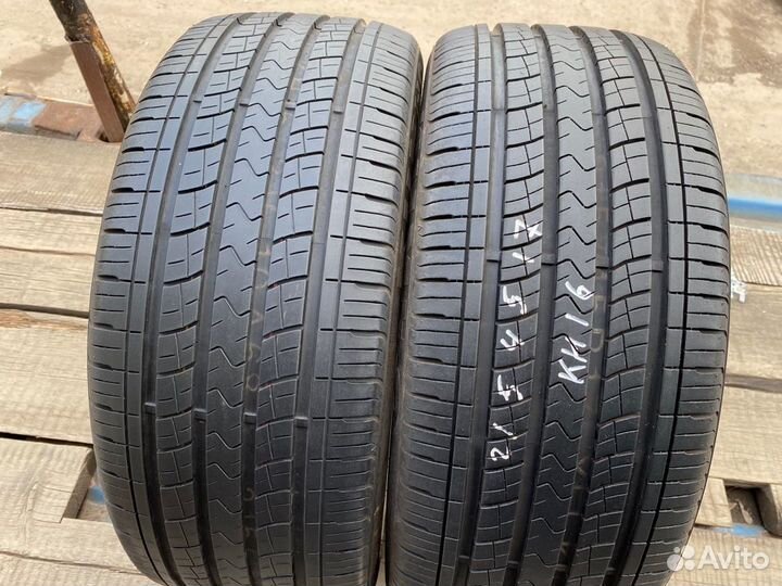 Kumho Solus KH16 215/45 R17