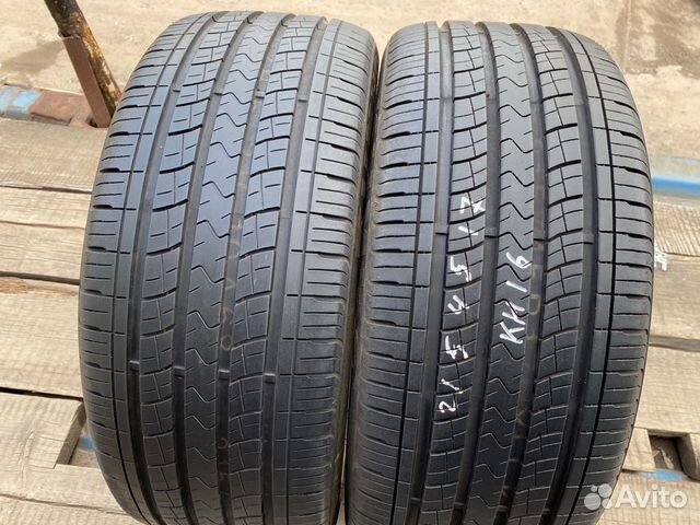 Kumho Solus KH16 215/45 R17