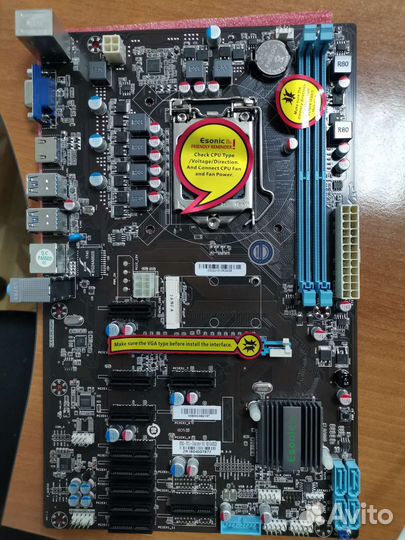 Материнские платы