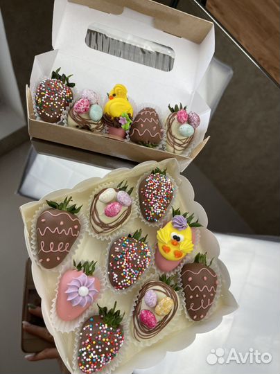 Клубника на пасху