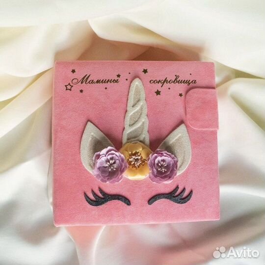 Мамины сокровища. Ручная работа. На заказ