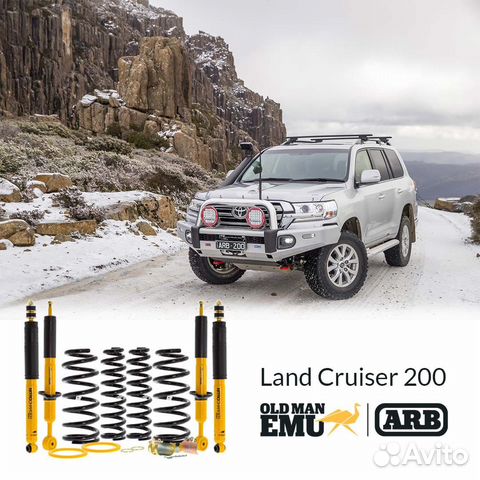 Лифт-комплект OME для TLC 200 ARB