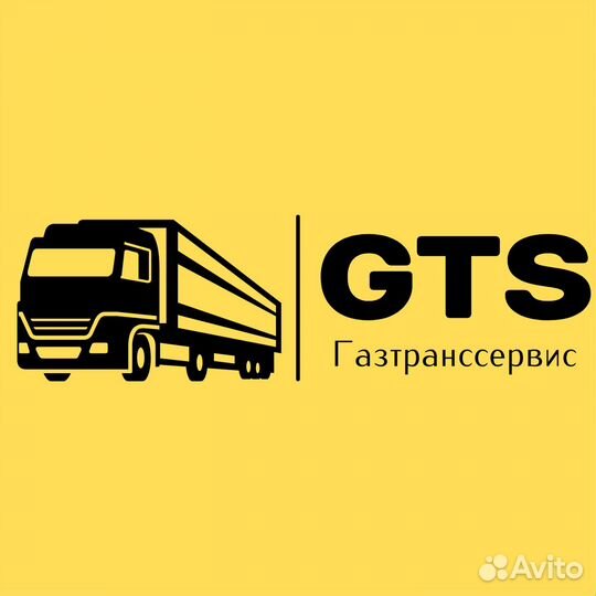 Водитель на камаз