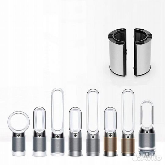 Dyson TP06 HP06 PH01 PH02