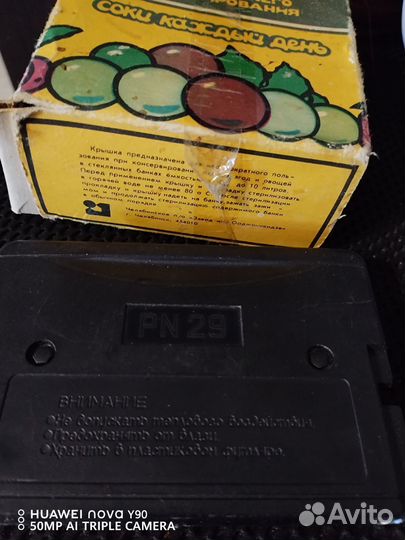 Джойстик, катридж сега