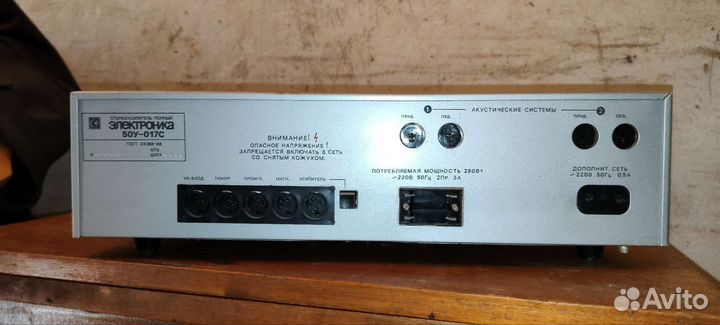 Усилитель Электроника 50У-017С с колонками