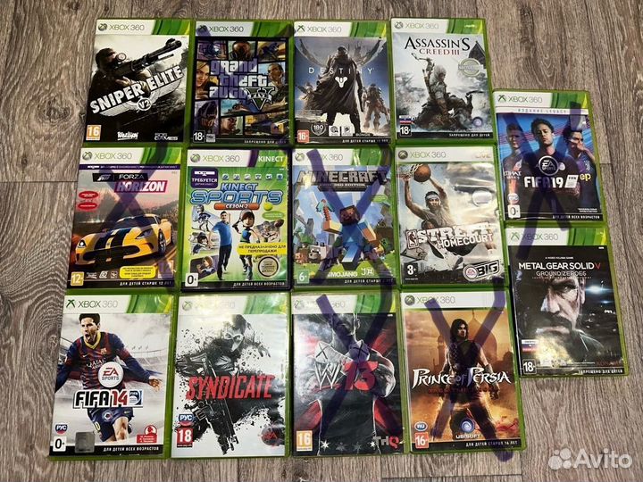 Диски на xbox 360