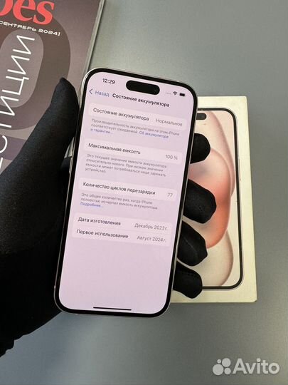 iPhone 15, 256GB (Август 24, Акб 100, Sim)