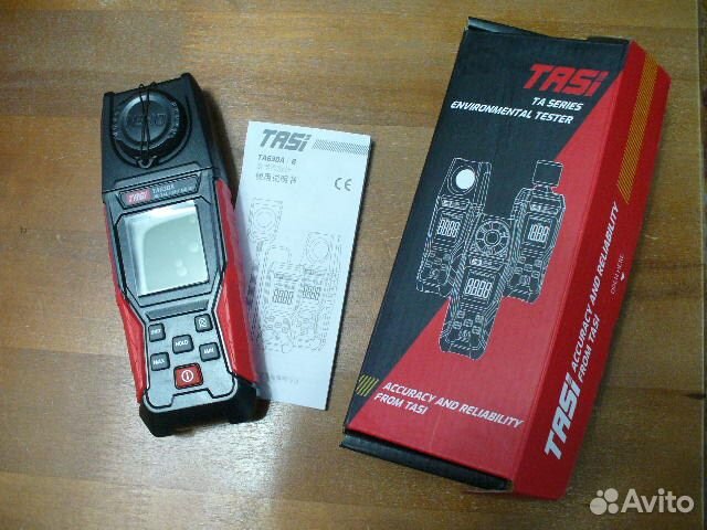 Измеритель освещённости люксметр цифровой