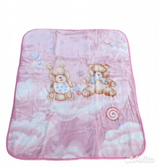 Плед Tamilon детский