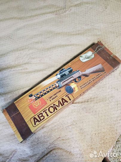Детский игрушечный автомат ппш