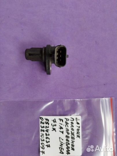 Датчик положения распредвала Fiat Linea 323