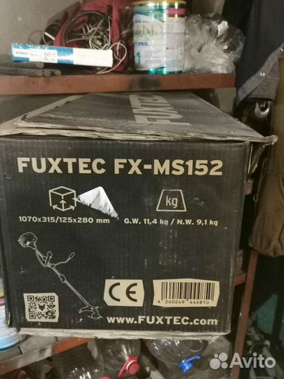 Триммер Fuxtec