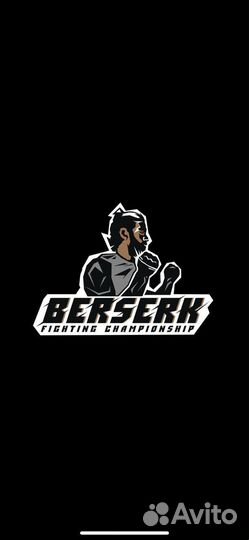 Ищем спонсора в лигу кулачных боёв