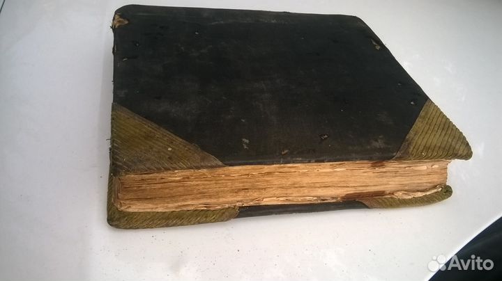 Псалтырь 1860г книге более 150 лет