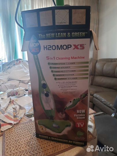 Ручной пароочиститель