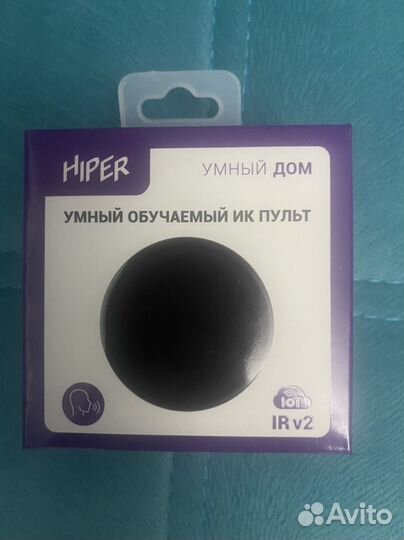 Умный пульт hiper