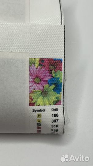 Алмазная мозайка вышивка набор