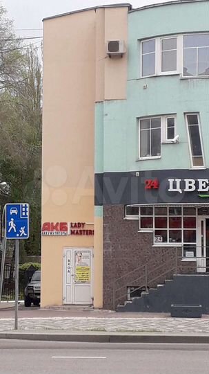 Торговая площадь, 20 м²