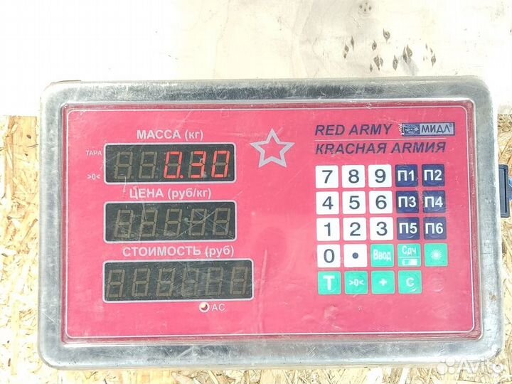 Ограничитель двери задний Bmw 5 e39 1995-2003