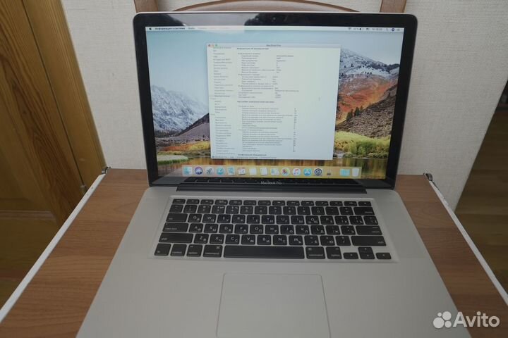 Apple MacBook Pro 15 2010 i5 4gb 480gb ssd
