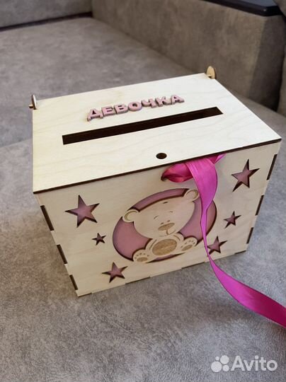 Семейный банк, коробы на свадьбу-пол ребенка